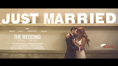 VideoCOVER panos&kelly.jpg