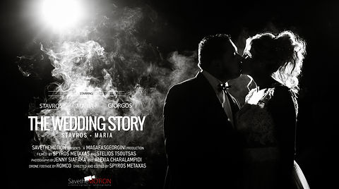 COVER stavros maria wedding.jpg