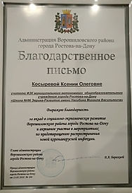 IMG_20201027_181526.jpg