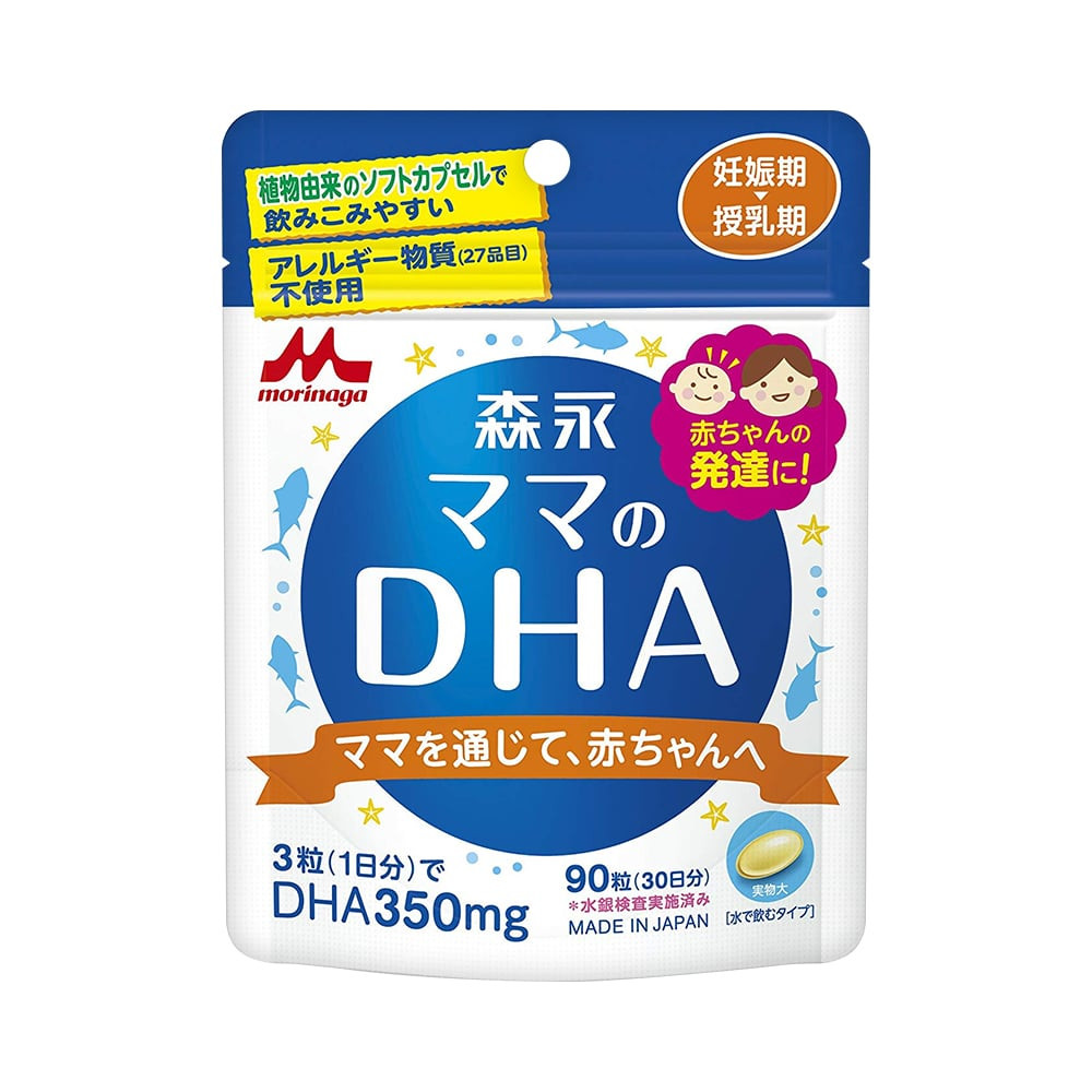 Viên bổ sung DHA cho mẹ bầu