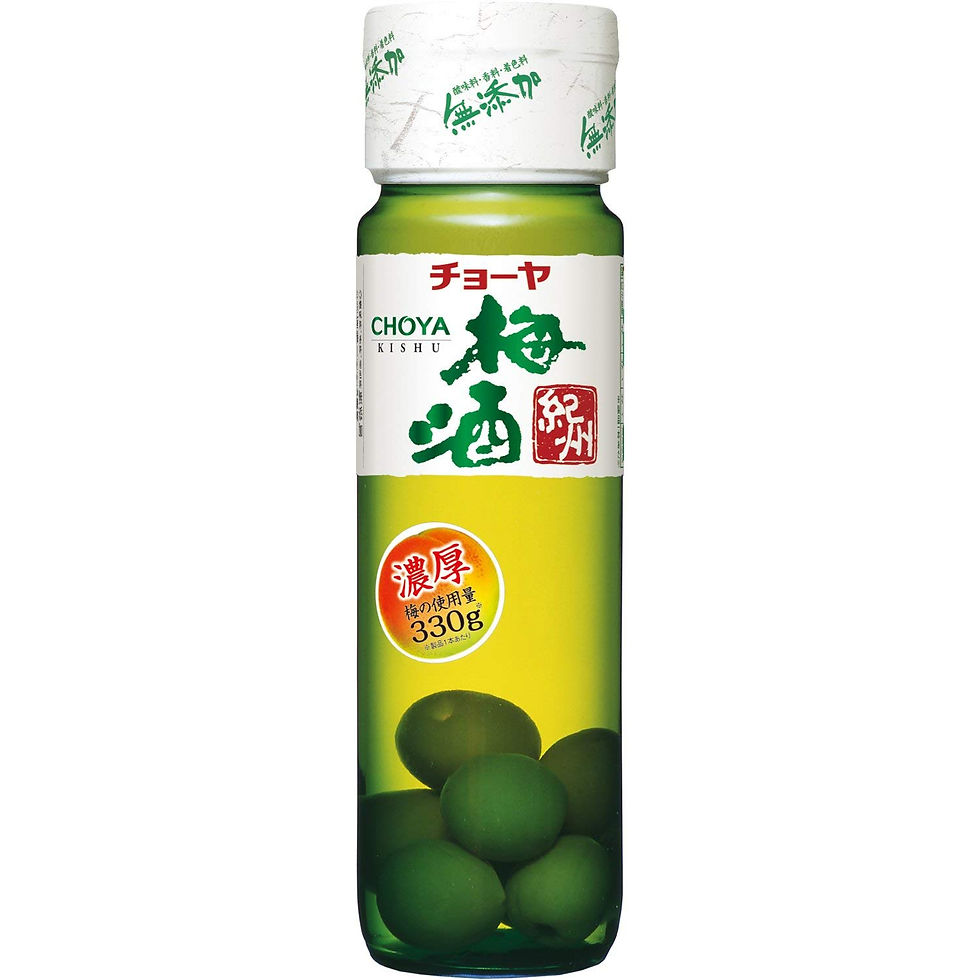 Rượu mơ xanh choya 720ml