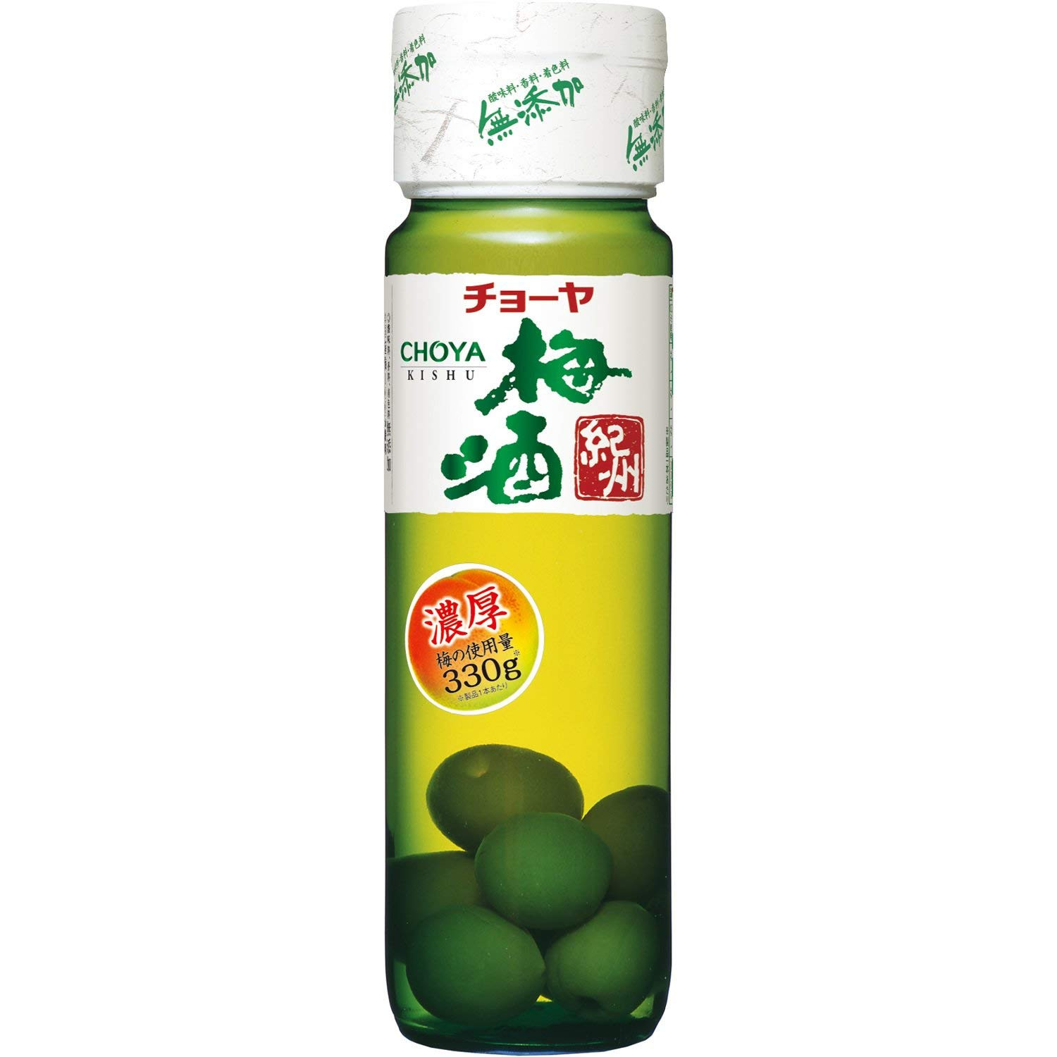 Rượu mơ xanh choya 720ml