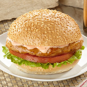 Tavuk | Chicken Burger