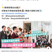 【婚紗攝影錄影】疫情下展現有愛的一瞬｜Big-day攝影抗疫建議