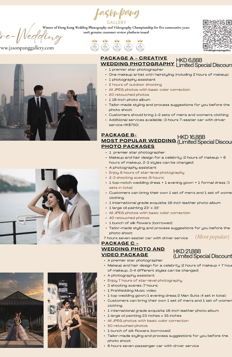 Prewedding Rate Card