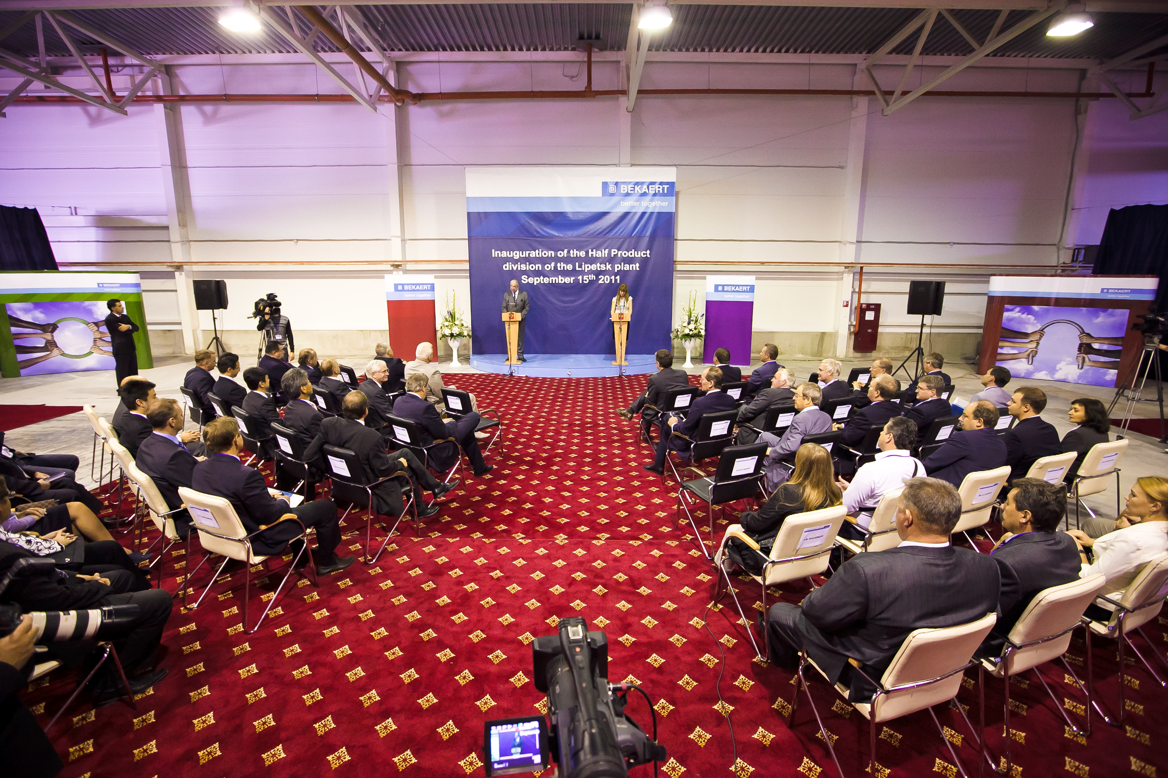 компании в москве. здание евразийское патентное ведомство. организация официального мероприятия. официальные компании в москве. девелоперы москвы.