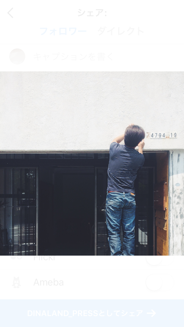 執筆者の写真: BOSS