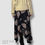 Thumbnail: Witchery Navy Blue Floral Skirt - Size 6