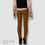 Thumbnail: Zara Brown Leather-Like Skinny Jeans - Size EUR 36