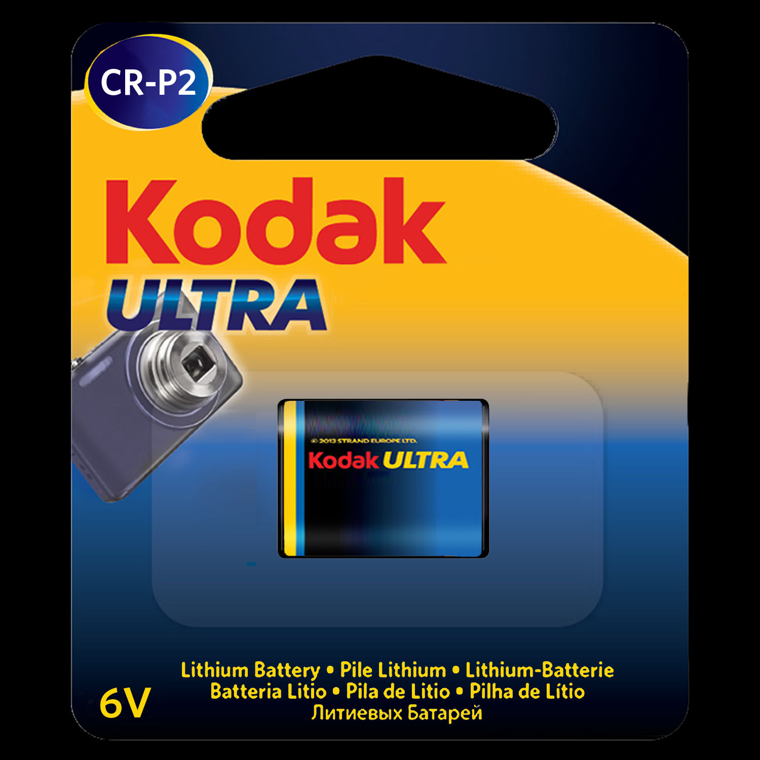 CR-P2 Camera Battery