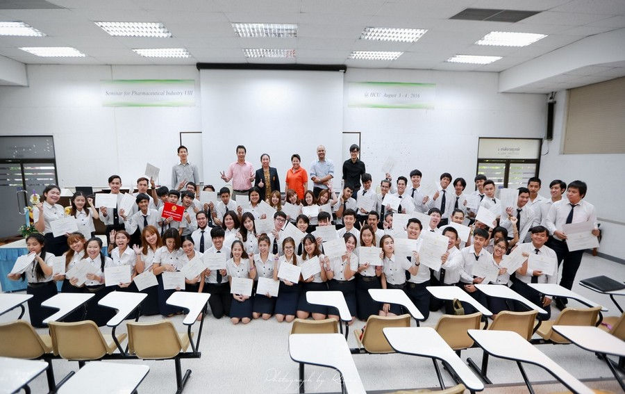 ไหว้ครู นิเทศศาสตร์ 59 (9)