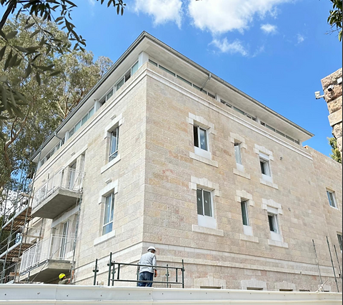 צילום מסך 2025-02-20 130256.png