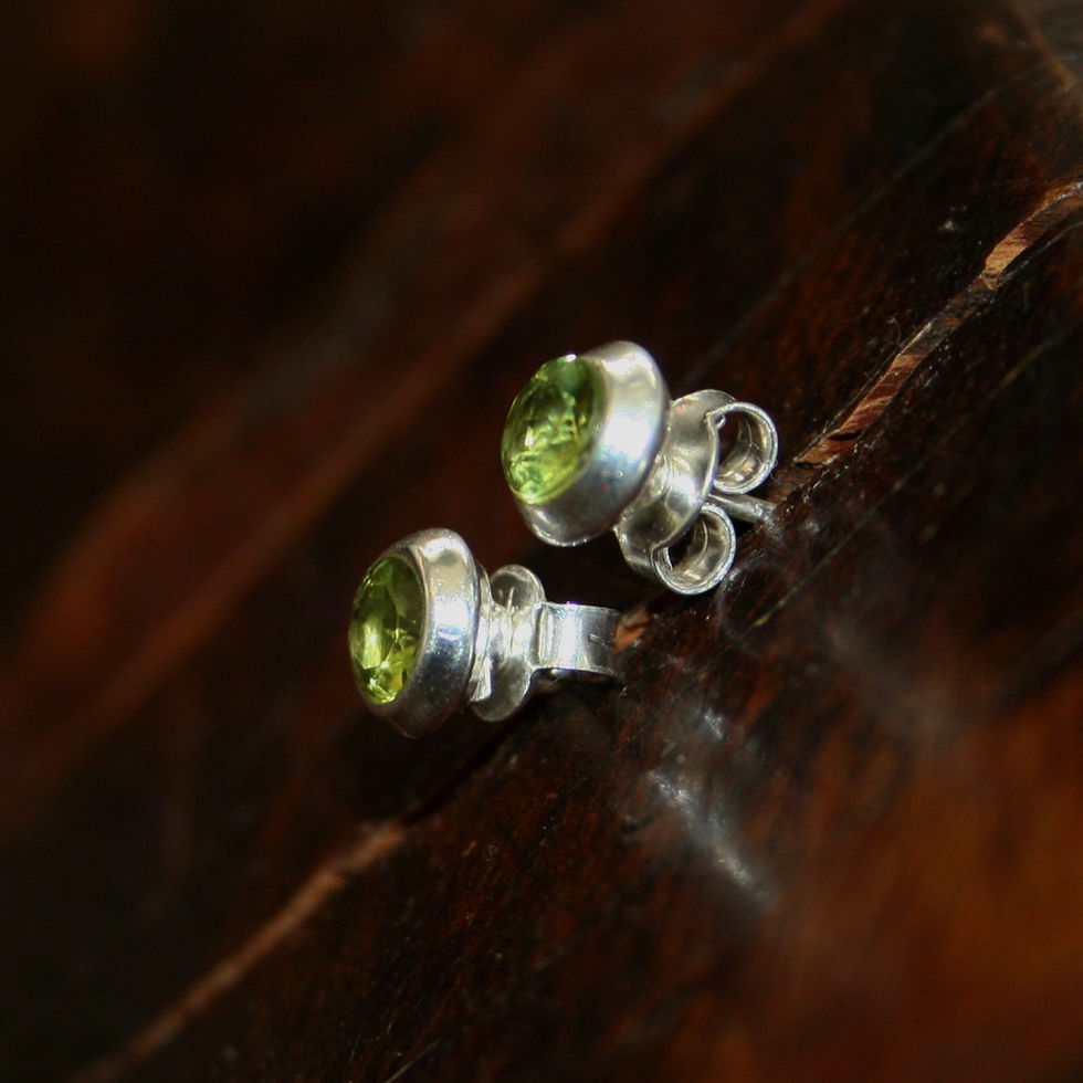 Thumbnail: Peridot  Silver Stud Earrings