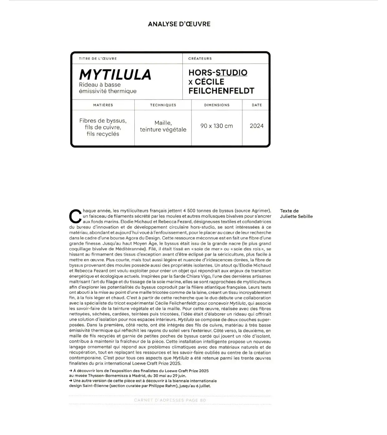 article rideau Mytilula hors-studio Cécile Feilchenfeldt