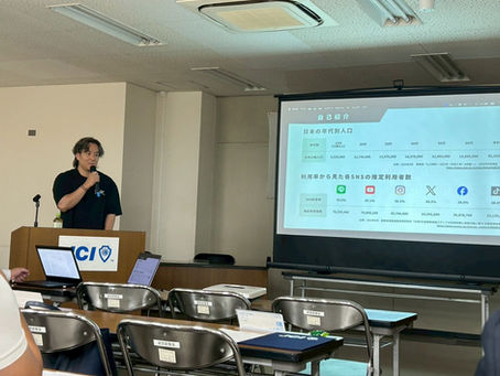 【開催報告】7月度例会事業「今だからこそSNSを学ぼう」