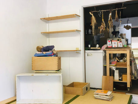 改装準備に入っています。