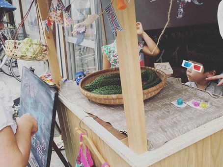 こども縁日初日。