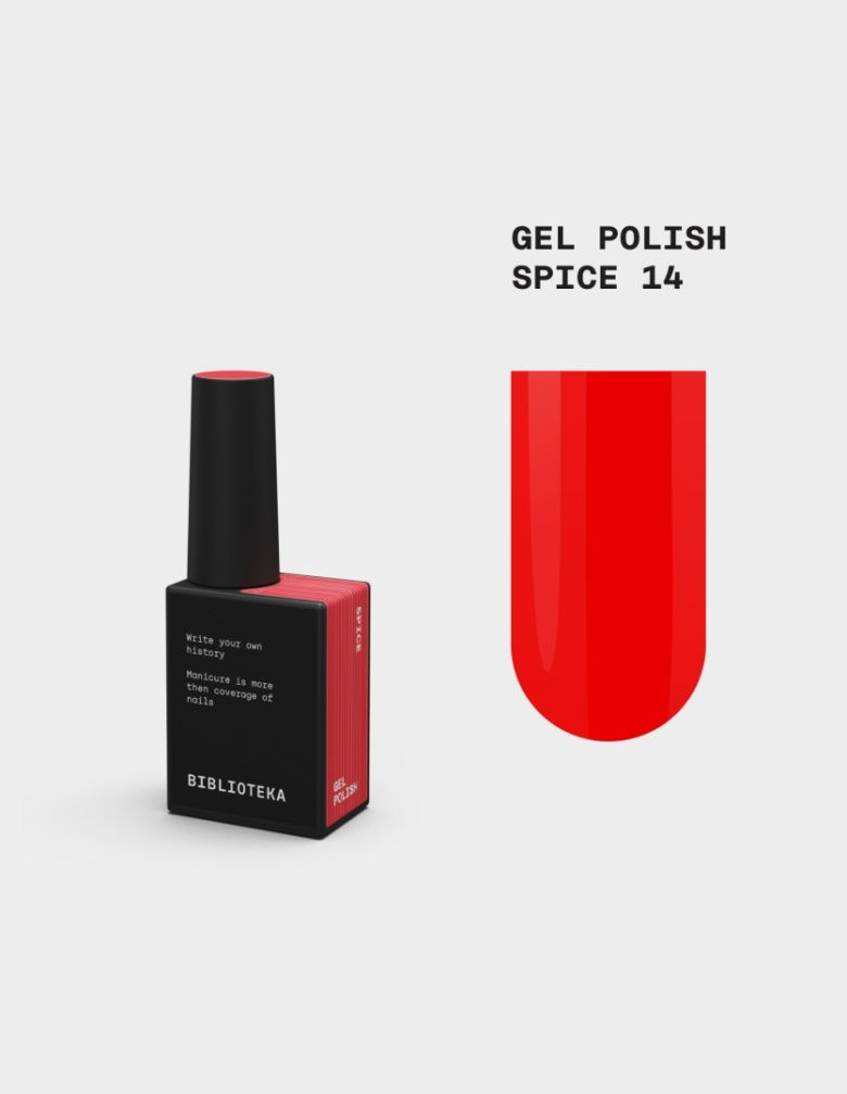 BIBLIOTEKA Gel Polish 14 Spice, 10 ml
