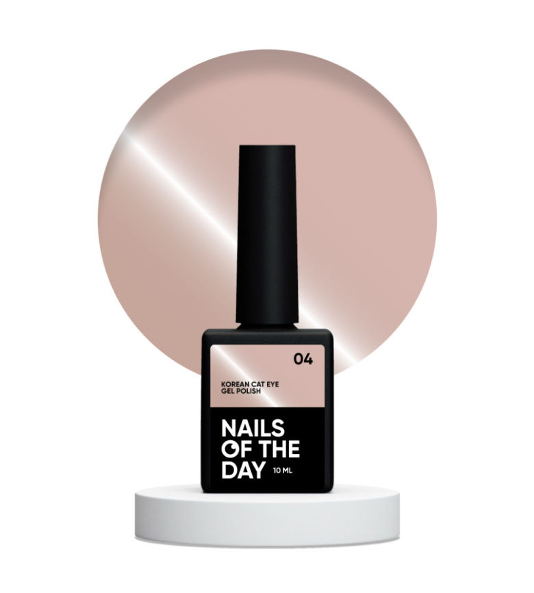 NAILSOFTHEDAY Korean cat eye 04 – beżowy lakier hybrydowy z efektem "kocie oko",