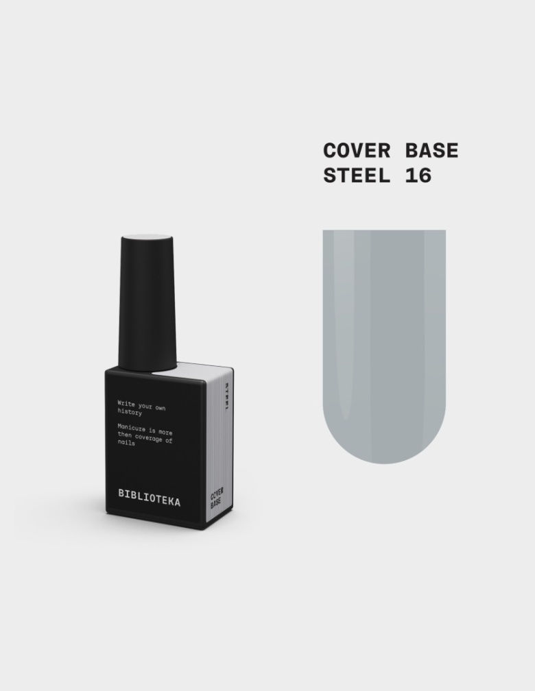 BIBLIOTEKA Cover Base 16 Steel – kamuflująca baza hybrydowa w delikatnym, jasnos