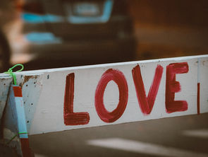 The Power of One Word