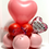 Thumbnail: Balloon Bouquet
