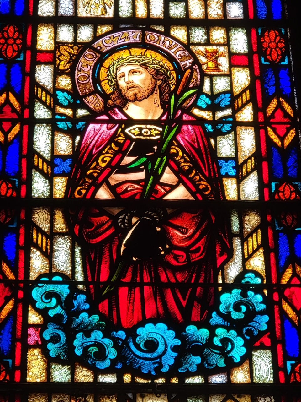 Thumbnail: Antique Jesus - Ecco Homo Christ Stained Glass Window
