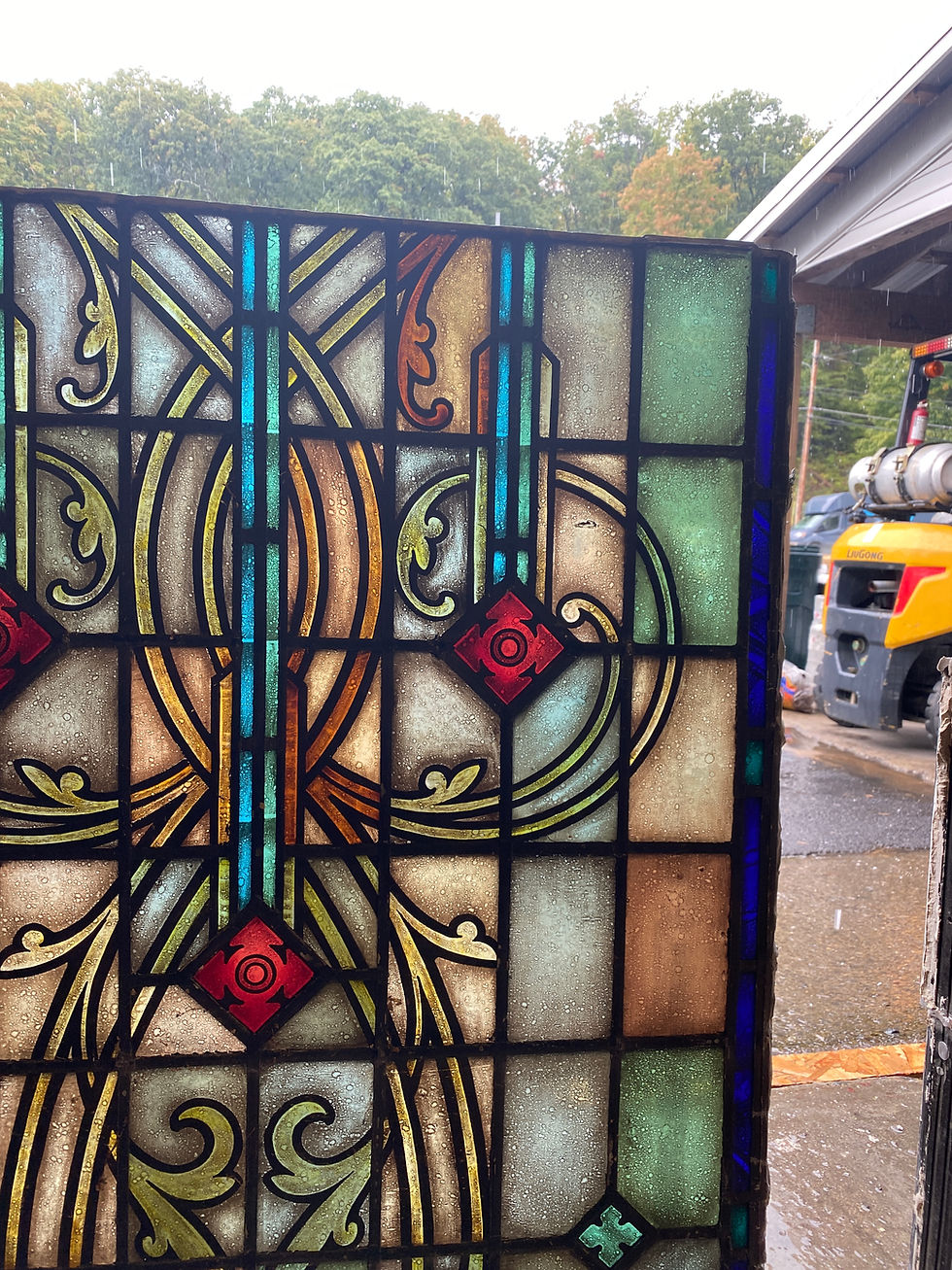 Thumbnail: Antique Stained Glass Church Window