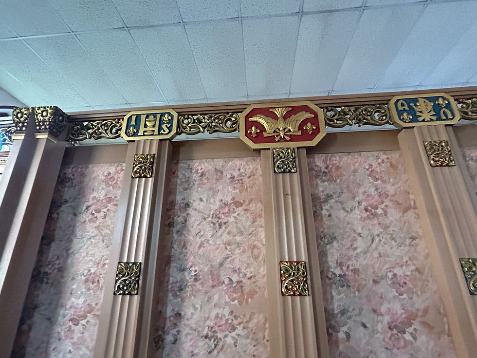 Thumbnail: Antique Oak Church Altar Surround