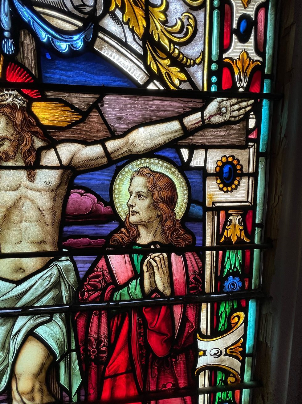 Thumbnail: Crucified Christ Stained Glass Window