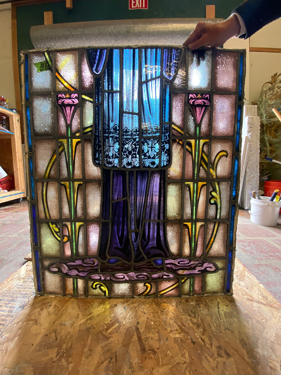Thumbnail: Stained Glass St. Aloysius Church Window