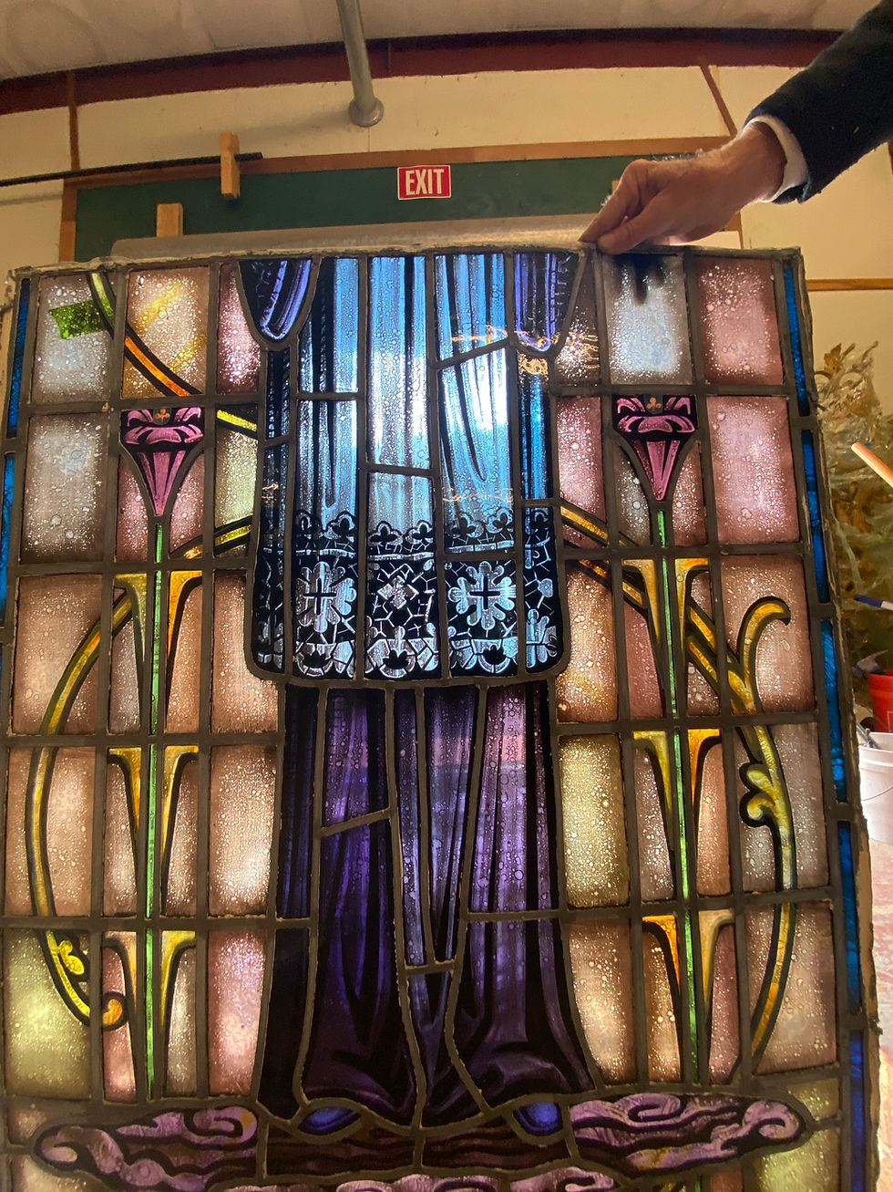 Thumbnail: Stained Glass St. Aloysius Church Window