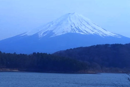 Monte Fuji/Japão: um vulcão ativo, mas adormecido