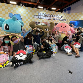 2021動漫 ICHIBAN JAPAN日本館感謝復興接待城市 五地連線送感謝「寶可夢」同台演出 可愛無法擋