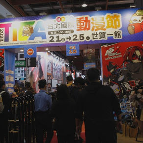 知名真人秀隱藏團體「未來少女 幽靈水晶」動漫超偶 漫寶 Manbo動漫節開幕讚台                                         