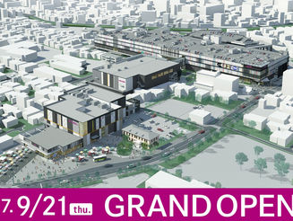 イオンモール松本