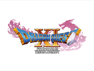 ドラゴンクエストXI