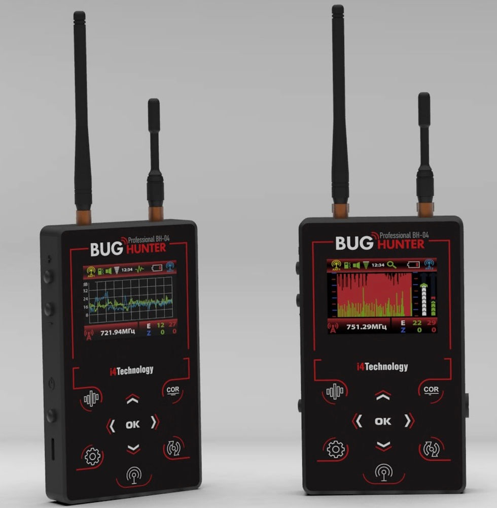 Thumbnail: Bug detector BugHunter Professional BH-04