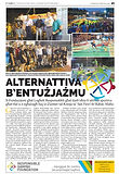 RGF Article Page