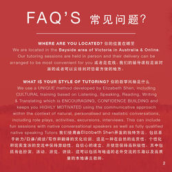 GET TO KNOW AUSTRALIA - FAQS 8