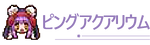 KUJI標籤.png