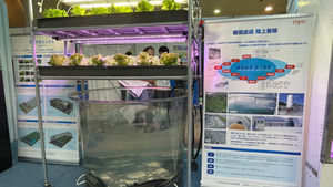 大盛況！ジャパンインターナショナルシーフードショー