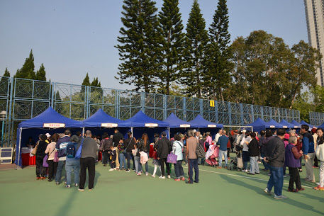Kowloon City Food Carnival 2017