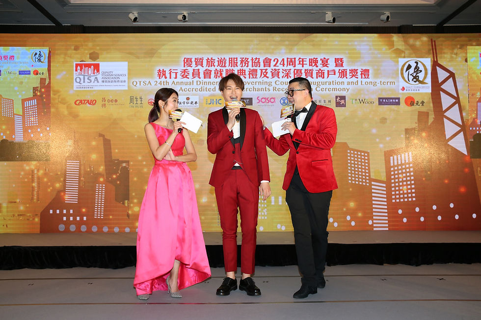  Quality Tourism Services Association 24th Annual Dinner cum Governing Council Inauguration