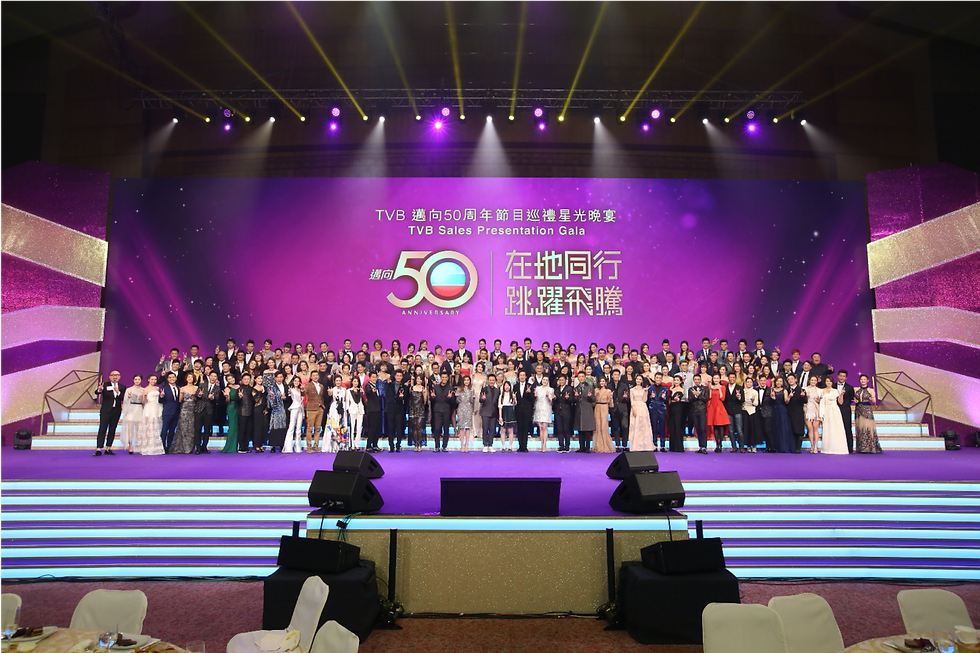 TVB Sales Presentation 2018