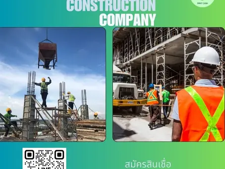 สินเชื่อ SME ไม่ต้องค้ำประกัน: วงเงินสำรองที่ช่วยให้ธุรกิจหมุนคล่องและเติบโตไวขึ้น