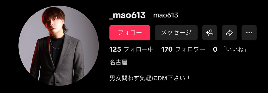 スクリーンショット 2025-12-10 23.07.52.png