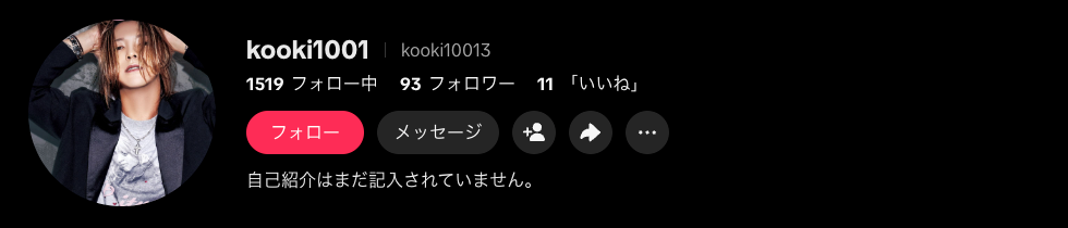スクリーンショット 2026-03-26 7.19.02.png