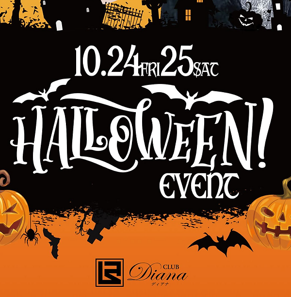 スクリーンショット 2025-10-05 21.28.19.png