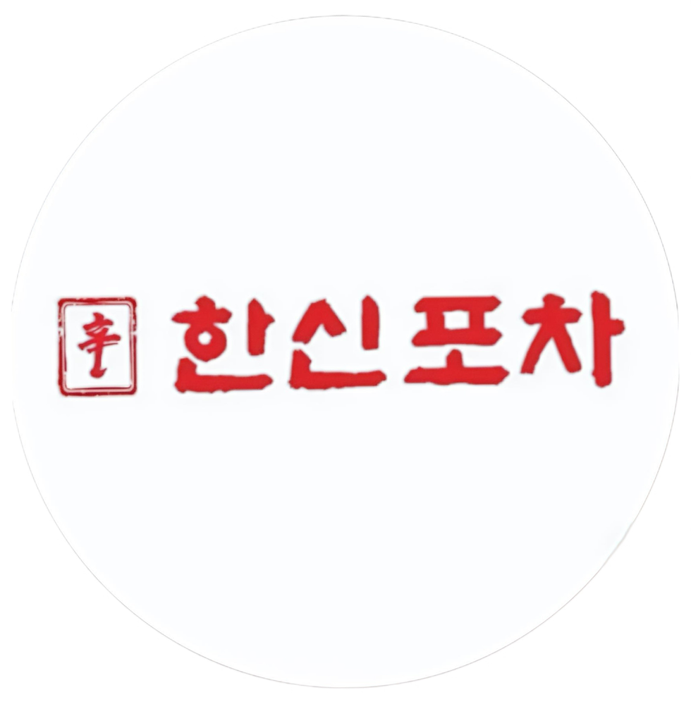 photo-output 3.heic
